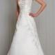 Beautiful Elegant Exquisite Strapless Satin A-line Wedding Dress In Great Handwork
