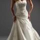 Beautiful Elegant Exquisite Taffeta Strapless Wedding Dress In Great Handwork