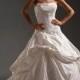 Beautiful Elegant Exquisite Taffeta Wedding Dress In Great Handwork