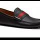GUCCI Mens Driver Black Loafers Pebble Sole Shoes