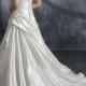 Modern Taffeta Zipper Chapel Train Bridal Wedding Dress under 200