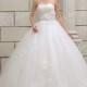 Gorgeous Strapless Handmade Flowers Lace Up Ball Gown Wedding Dress