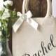 Rustic, Ivory & Pearl Bridesmaid Gift Bag