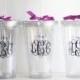 Will you be my Bridesmaid? - I get by with a little help from my friends - Monogram Personalized Tumbler, Bridesmaid Monogram