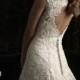 Vintage Chic Open Back Lace Modified Mermaid Lace on Tulle Wedding Dress - New
