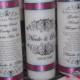 Monogram Unity Candle and Memorial Candle - FIVE piece set in your choice of  colors