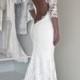 Keyhole Back Wedding Dress in Corded French Lace -  Illusion Neckline Lace Dress
