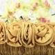 Wedding Clutch, Wedding Purse, Satin "Gold' Bridal Wedding Clutch, Bridal Accessories Style-14