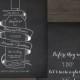 Wine Bottle Chalkboard Inspired Wedding Rehearsal Dinner Invitation Card