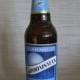 Personalized Beer Label. Create a custom label for any occasion- weddings, birthdays, parties. Ask groomsmen, ask best man