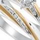 Diamond Accent Bridal Set in 14k Gold and Sterling Silver