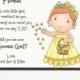 REDHEAD Piper - Will you be my Flower Girl Flat card - Personalized custom