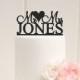 Wedding Cake Topper Monogram Mr and Mrs Topper Heart Design Personalized with YOUR Last Name