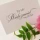 To my Bridesmaid my Sister Wedding Thank You Card - Cards for Bridal Party Gifts, Maid of Honor Matron Flower Girl Groomsman Ring Bearer
