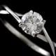 Classic Solid 14K White Gold Engagement Ring Mounting