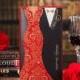 Chinese Red and Black Wedding Invitation Cards