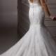 Top 15 Fascinating Mermaid Wedding Dresses