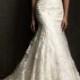 2014 Mermaid Lace Wedding Bridal Gowns Dress White/Ivory Custom 2 4 6 8 10 12   