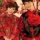 Chinese Wedding Outfits