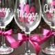 7 Monogrammed Bride and Bridesmaids Sparkling Personalized Wine Glasses