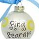 Personalized Ring Bearer Ornament - Personalized Wedding Ornament for the Ring Bearer