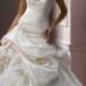 Graceful Taffeta Off-the-Shoulder Lace Bridal Wedding Dress