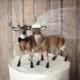 Ivory bride-deer wedding cake topper-bride and groom-buck and doe-rustic wedding-deer hunter-hunting groom-fall wedding-deer lover