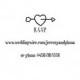 Heart with arrow RSVP rubber stamp for custom DIY wedding invitations custom wedding stationary