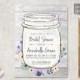 Mason Jar Invitation Printable, Bridal Shower / Wedding / Birthday Invitation, Digital File - Rustic Invitation