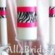 Zebra Print Wedding Unity Candle and Tapers Set, Custom Colors, Wedding Ceremony Candles