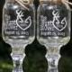 2 Redneck Wine Glass, 2 Personalized Etched Glass