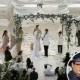 PHOTOS: Inside Johnny Depp And Amber Heard's Private Island Wedding Ceremony