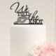 We Tied The Knot Wedding Cake Topper - Nautical Beach Cake Topper