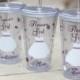 1 acrylic tumbler for Flower girl or ring bearer.  Tumblers with lid and straw, wedding party glasses.  BPA free, double walled, insulated