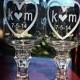 Redneck Wine Glass, 2 Personalized Etched Glass