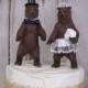 Bear Cake Topper, Bear Wedding Cake Topper, Animal Cake Topper, Woodland Cake Topper, Forest Cake Topper