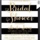 Black and White Stripe Bridal Shower Invitation - 5x7 Printable Invitation -  Black and White stripes with gold glitter accent