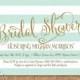 Printable Bridal Shower Invitation - Customized with your Information - Horizontal Stripes - Mint