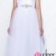 White Tulle Strapless Sweetheart Long Bridesmaid Dress with Brooch