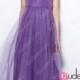 Purple Strapless Sweetheart Pleated Long Tulle Bridesmaid Dress