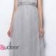 Illusion One Shoulder Long Tulle Bridesmaid Dress with Beaded Belt