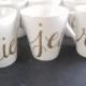 all white mug with custom name . personalized coffee mugs & tea cups . bridesmaid gift . wedding calligraphy . valentines gift