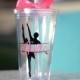 Ballet Dancer Gift - Ballet Teacher Gift - Dancer Personalized Tumbler - Your choice of colors and personalization -Dancer Gift
