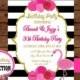 Bridal Shower Invitation - Wedding INVITATION - Flamingo Party -Black and White Stripe - Bridal Shower- Birthday- Flamingo Invitation