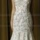 Jovani Wedding Dress 2257