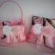 Soft Pink Realtree Camo Wedding Flower Girl Basket, Pink Camo Wedding Ring Bearer Pillow, Realtree Soft Pink Camo Satin Wedding Set