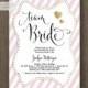 Team Bride Blush Pink Bachelorette Party Invitation Gold Glitter Heart Modern Script Bridal Hens Lingerie DIY Printable or Printed - Jaclyn