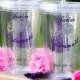 Junior Bridesmaid tumbler, Bridesmaid gift, Soft Pink, purple, silver grey colors, Tumblers with lid and straw. Priced individually