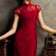 Burgundy red floral lace modern qipao short Chinese cheongsam dress