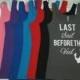 Last Sail Before the Veil Jersey Tank Top. Sizes S-2XL. Bachelorette Party Tank Top Shirts. Bridesmaids tanks with anchors